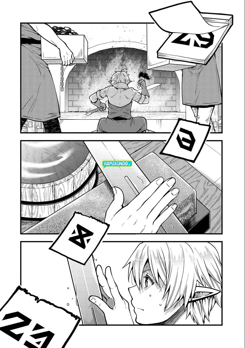 Tensei Shite High Elf ni Narimashitaga, Slow Life wa 120-nen de Akimashita Chapter 08 Gambar 7