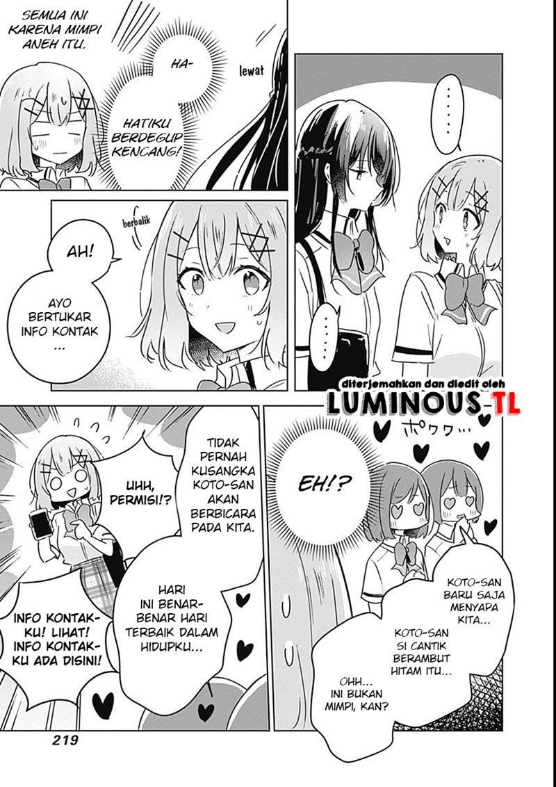 Watashi Ga Koibito Ni Nareru Wake Naijan, Muri Muri! (Muri Janakatta!?) Chapter 26 Gambar 15