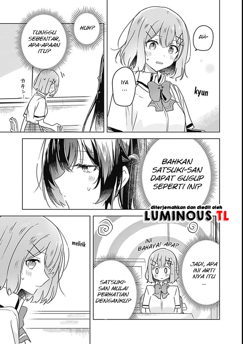 Watashi Ga Koibito Ni Nareru Wake Naijan, Muri Muri! (Muri Janakatta!?) Chapter 26 Gambar 17