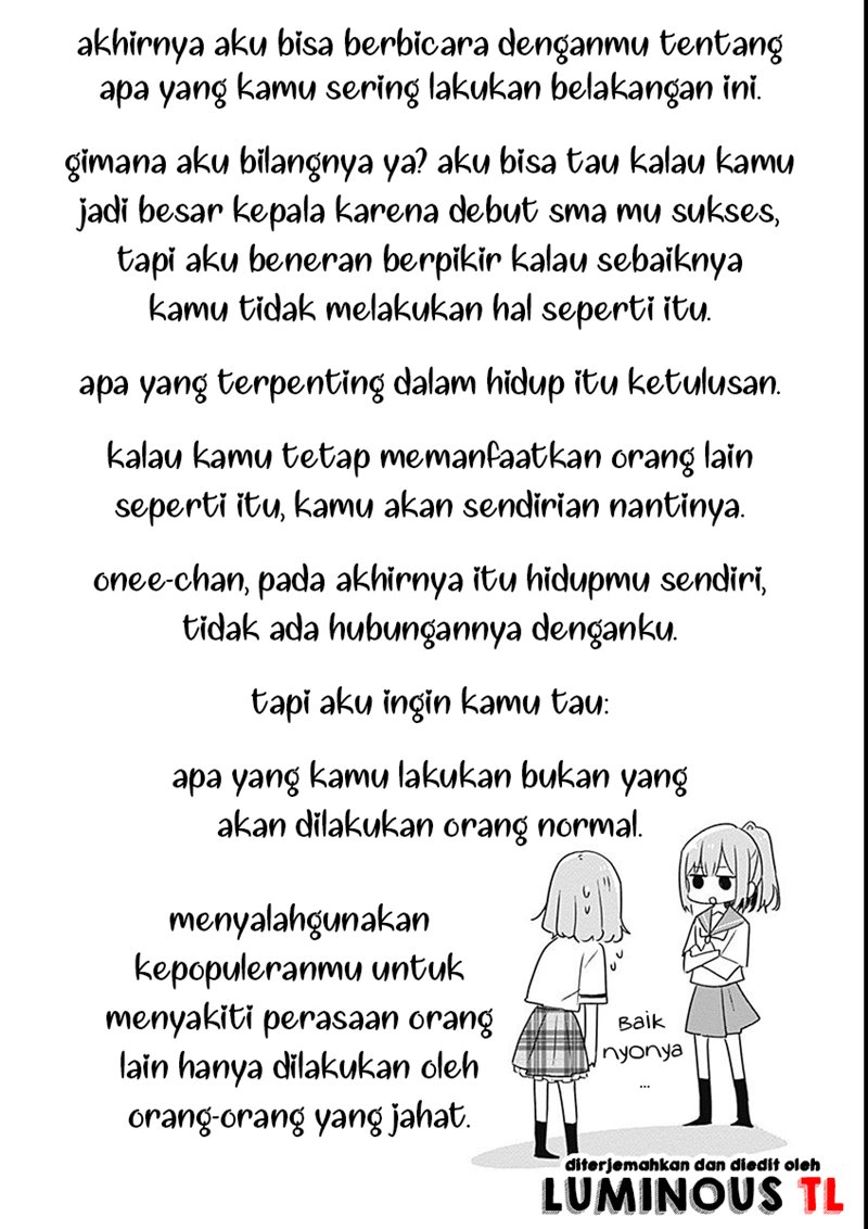 Watashi Ga Koibito Ni Nareru Wake Naijan, Muri Muri! (Muri Janakatta!?) Chapter 26 Gambar 19