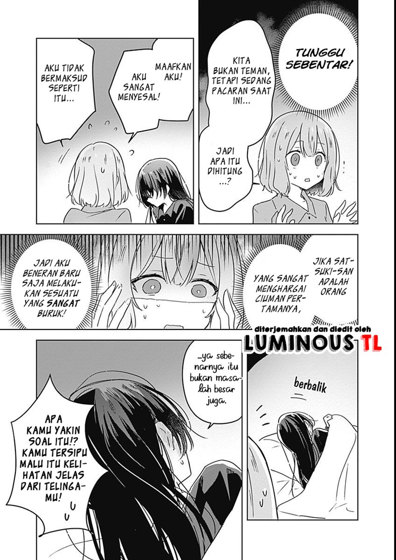 Watashi Ga Koibito Ni Nareru Wake Naijan, Muri Muri! (Muri Janakatta!?) Chapter 26 Gambar 11