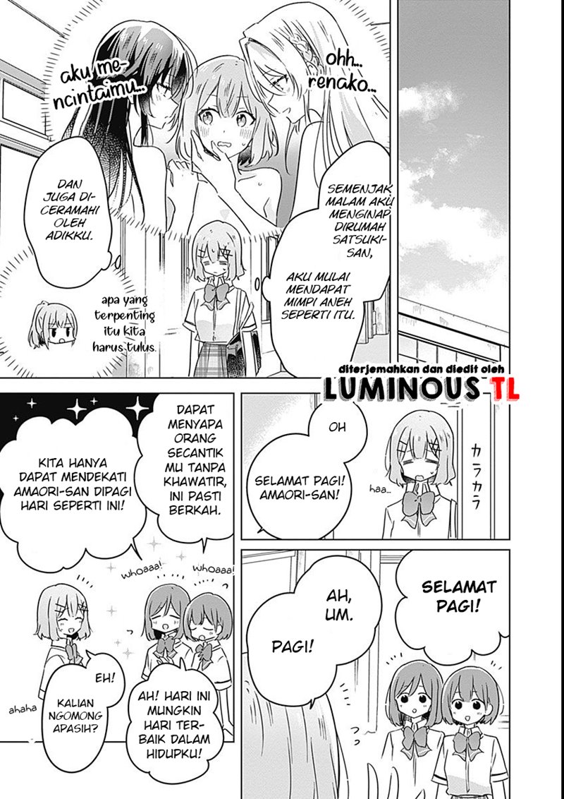 Watashi Ga Koibito Ni Nareru Wake Naijan, Muri Muri! (Muri Janakatta!?) Chapter 26 Gambar 13