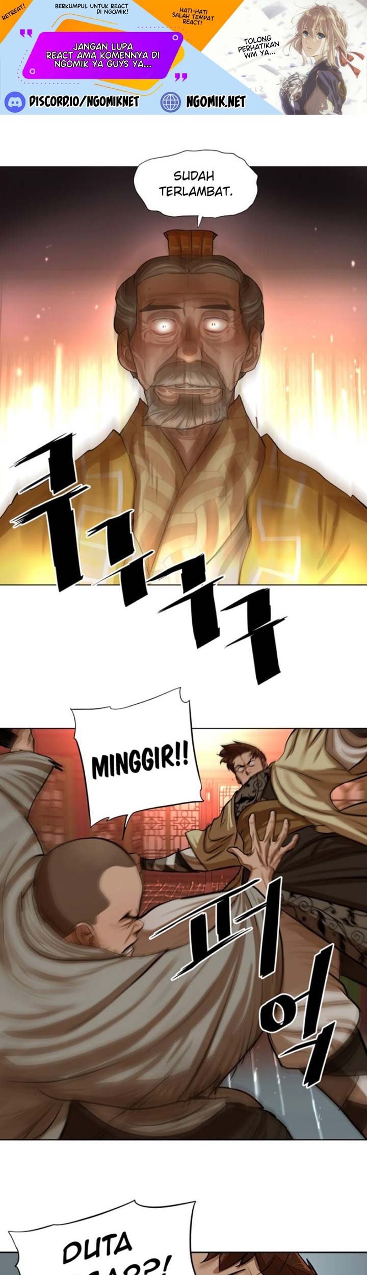 Manhwa Escort Warrior Chapter 55 gambar nomor 2