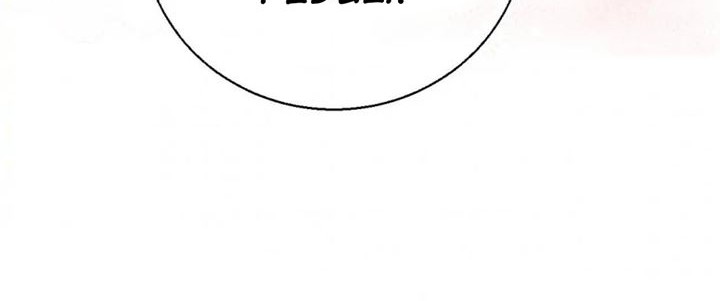 To be Winner Chapter 118 Gambar 23