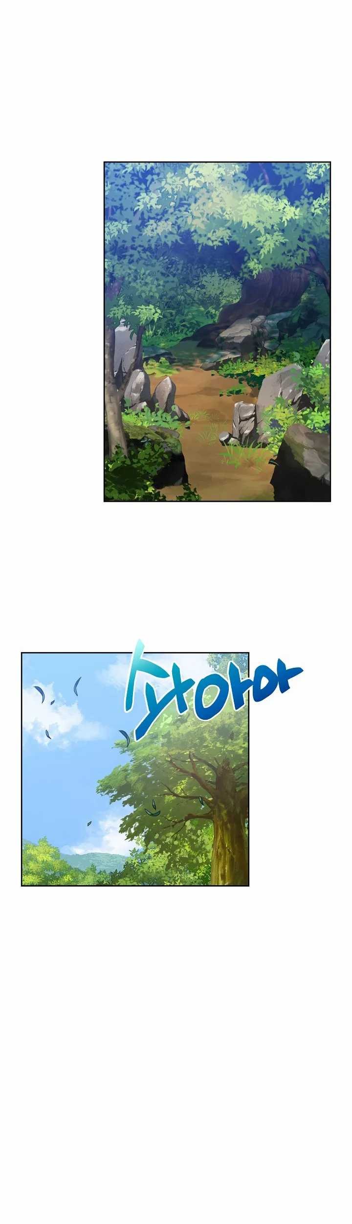 Please Have a Meal Chapter 30 Gambar 35