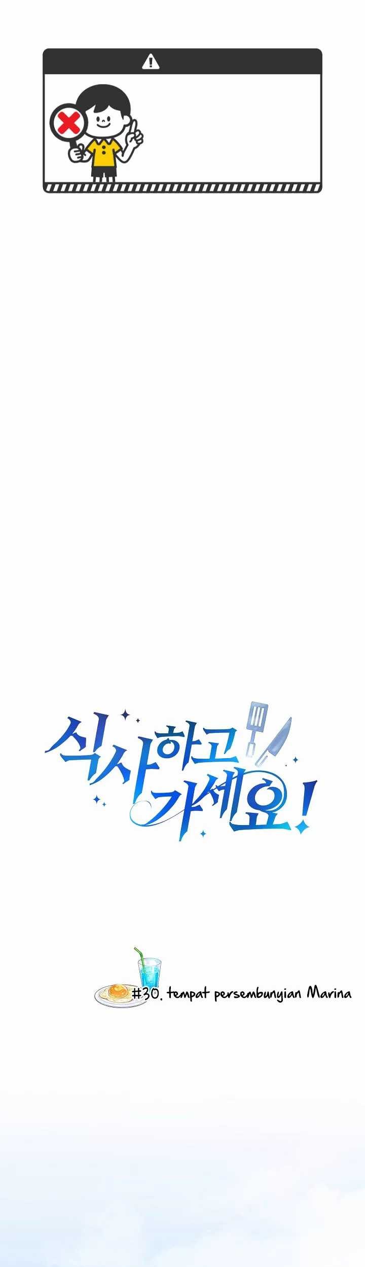 Manhwa Please Have a Meal Chapter 30 gambar nomor 2