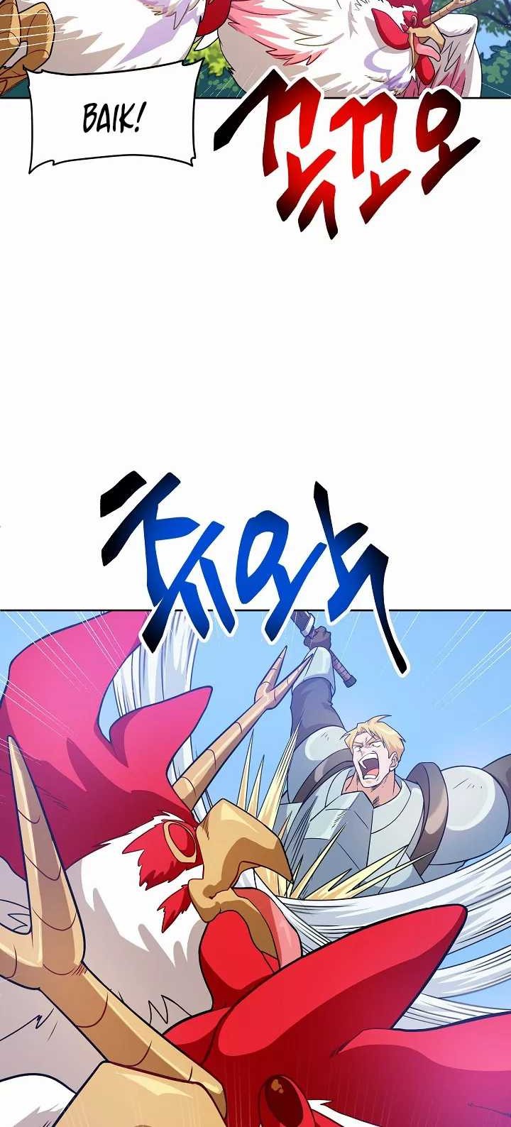 Please Have a Meal Chapter 30 Gambar 25