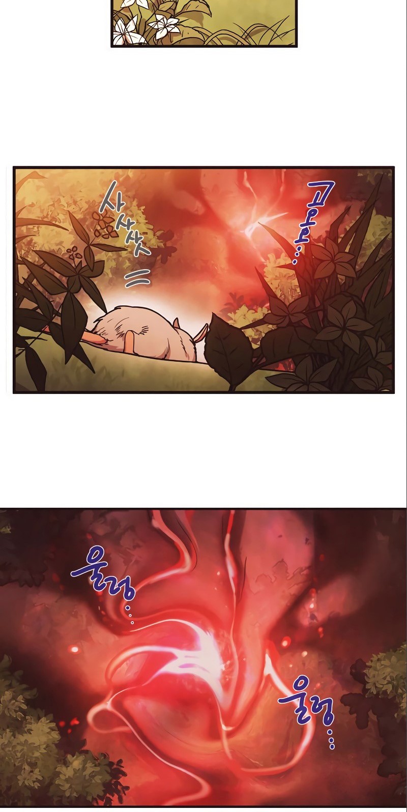 Miracle Hero! Chapter 22 Gambar 19