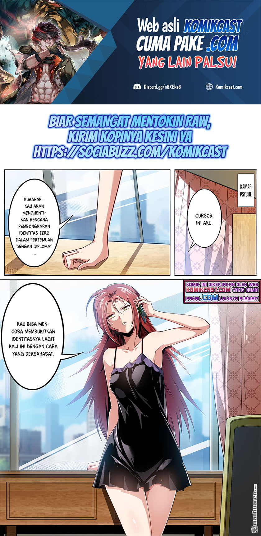 Manhua Hero? I Quit A Long Time Ago Chapter 288 gambar nomor 2