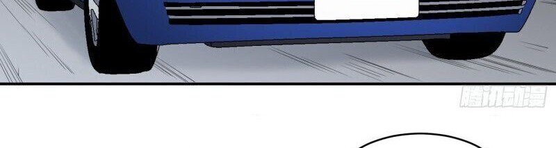 Winner Takes All Chapter 102 Gambar 7