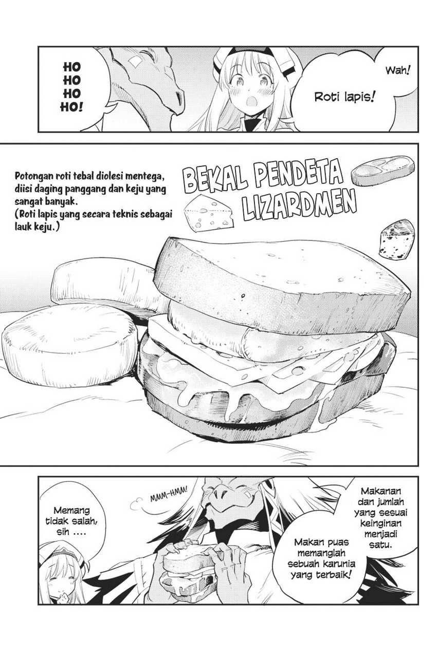 Goblin Slayer Chapter 68 Gambar 10