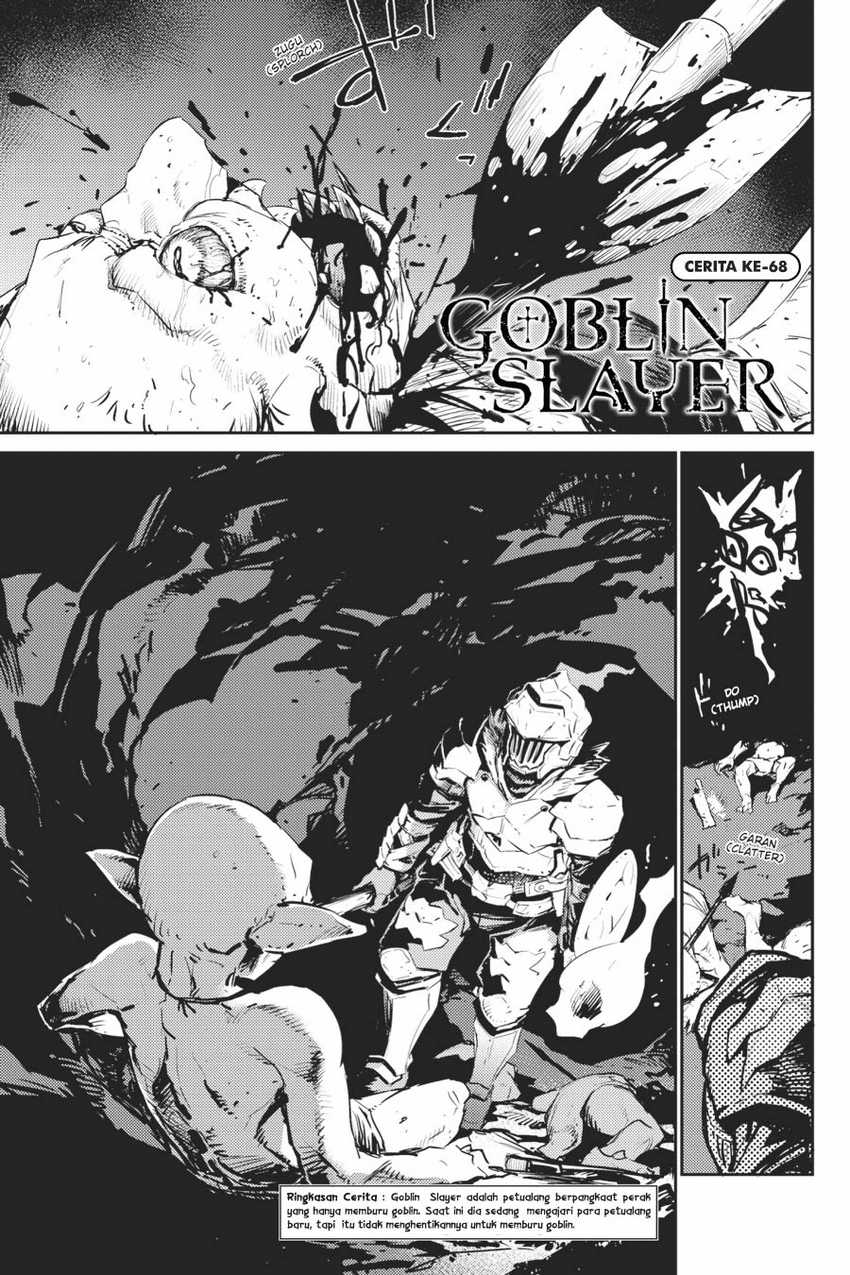 Manga Goblin Slayer Chapter 68 gambar nomor 2