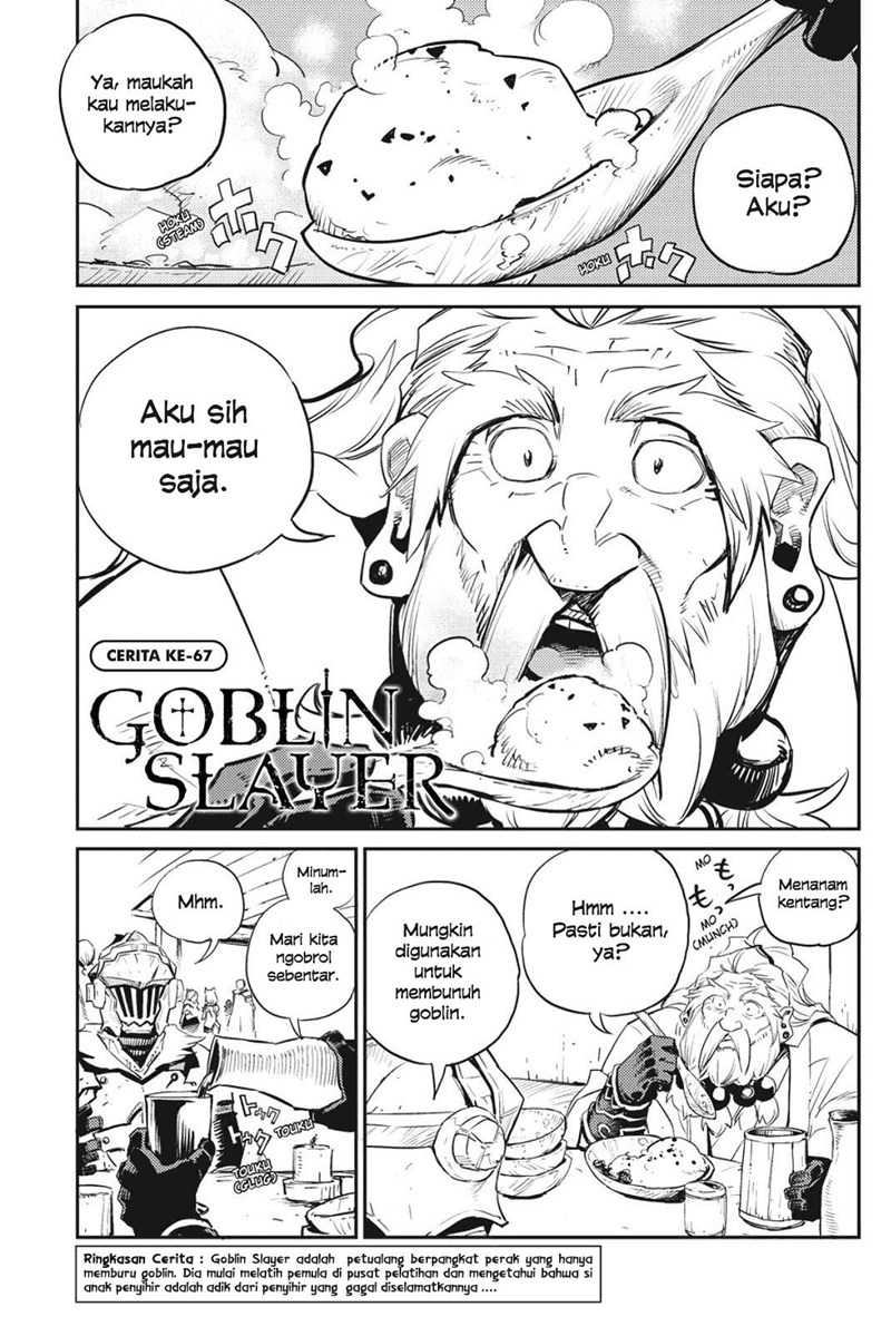 Manga Goblin Slayer Chapter 67 gambar nomor 2