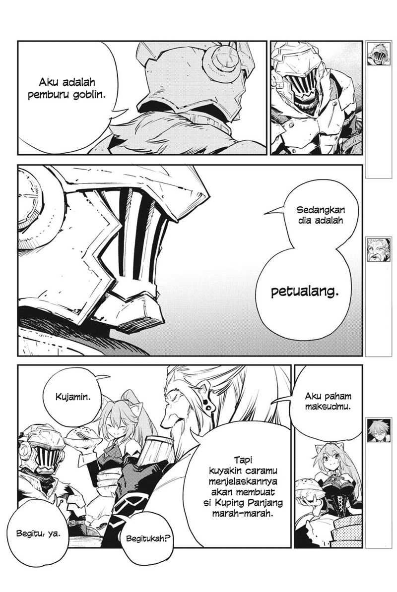 Goblin Slayer Chapter 67 Gambar 5