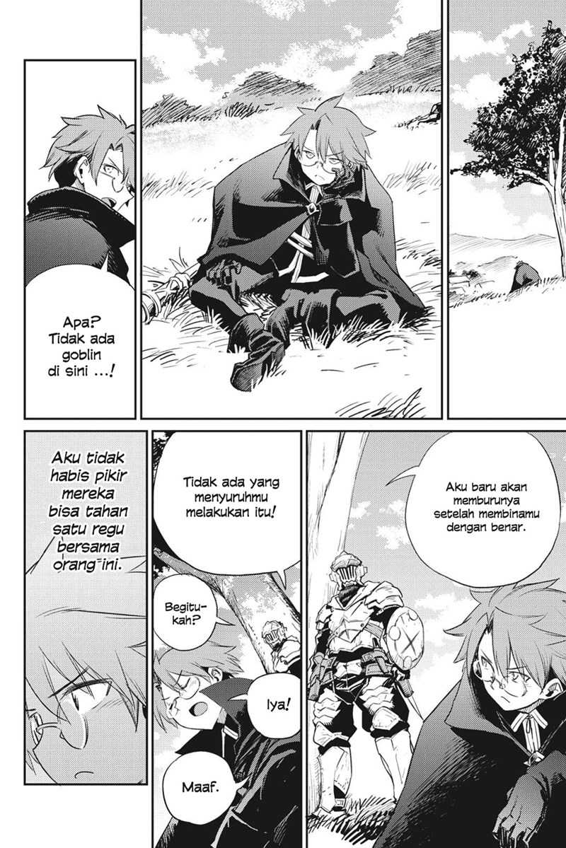Goblin Slayer Chapter 67 Gambar 7