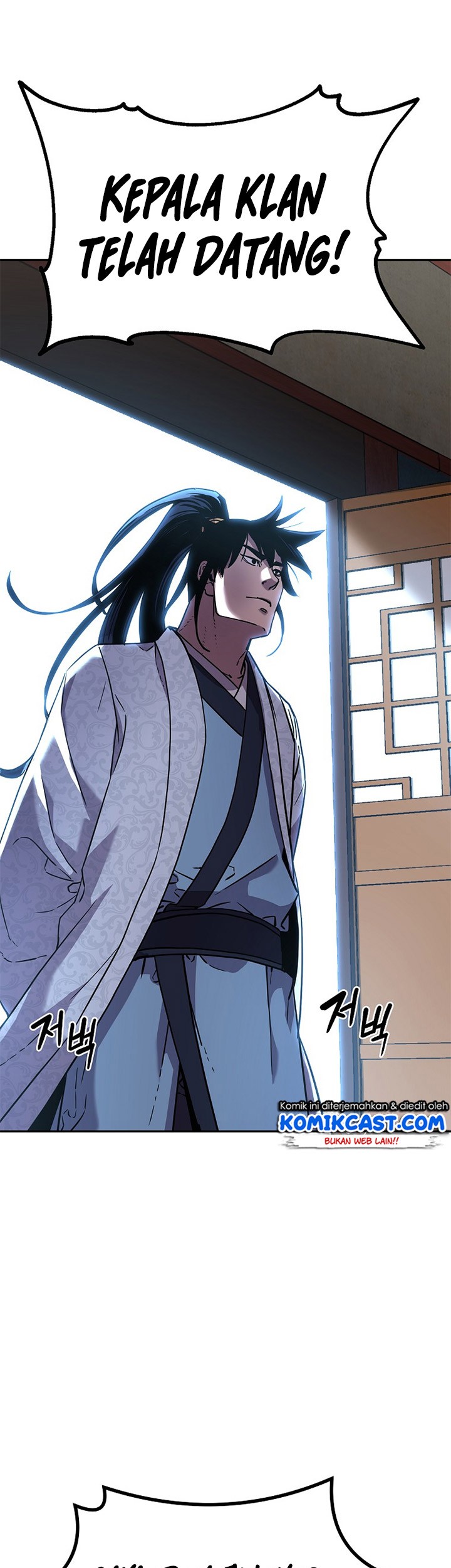 Reincarnation of the Murim Clan’s Former Ranker Chapter 36 Gambar 42