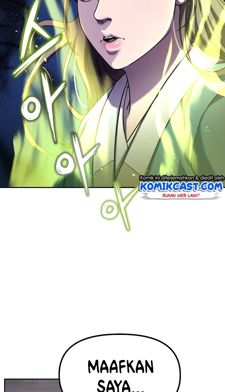 Reincarnation of the Murim Clan’s Former Ranker Chapter 36 Gambar 5