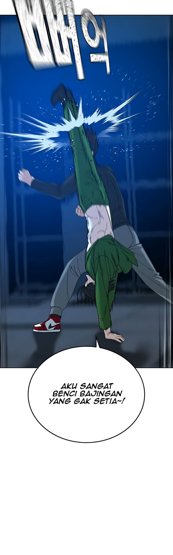 Reality Quest Chapter 23 Gambar 29