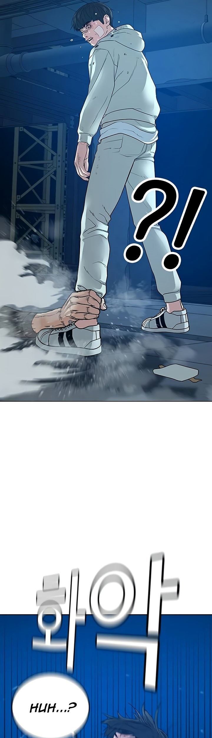 Reality Quest Chapter 23 Gambar 18