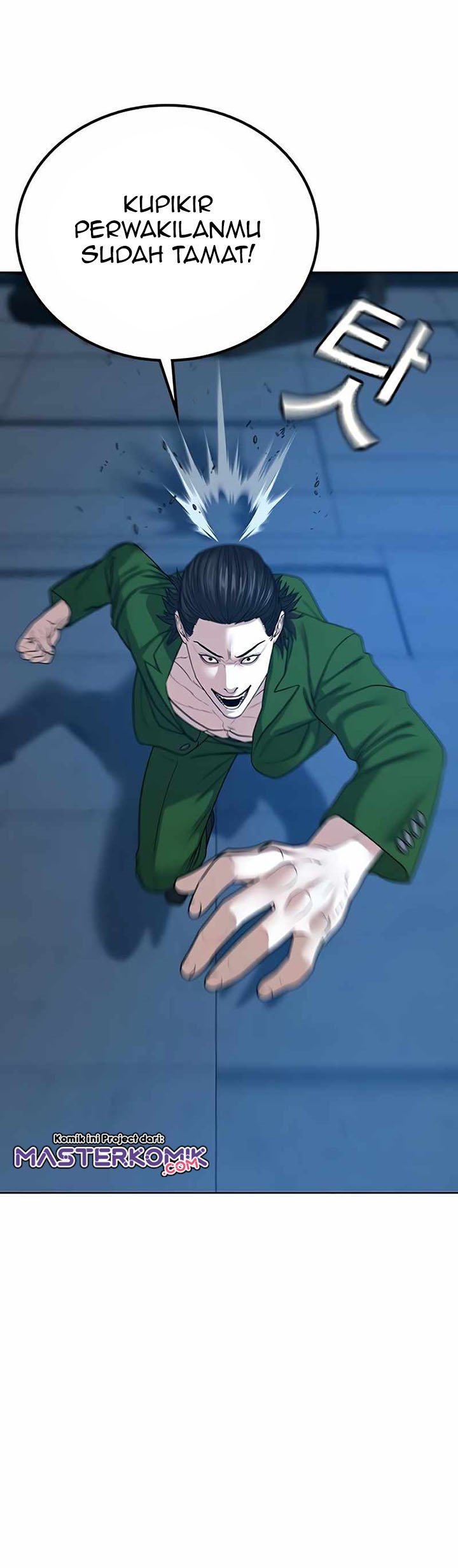 Reality Quest Chapter 23 Gambar 24