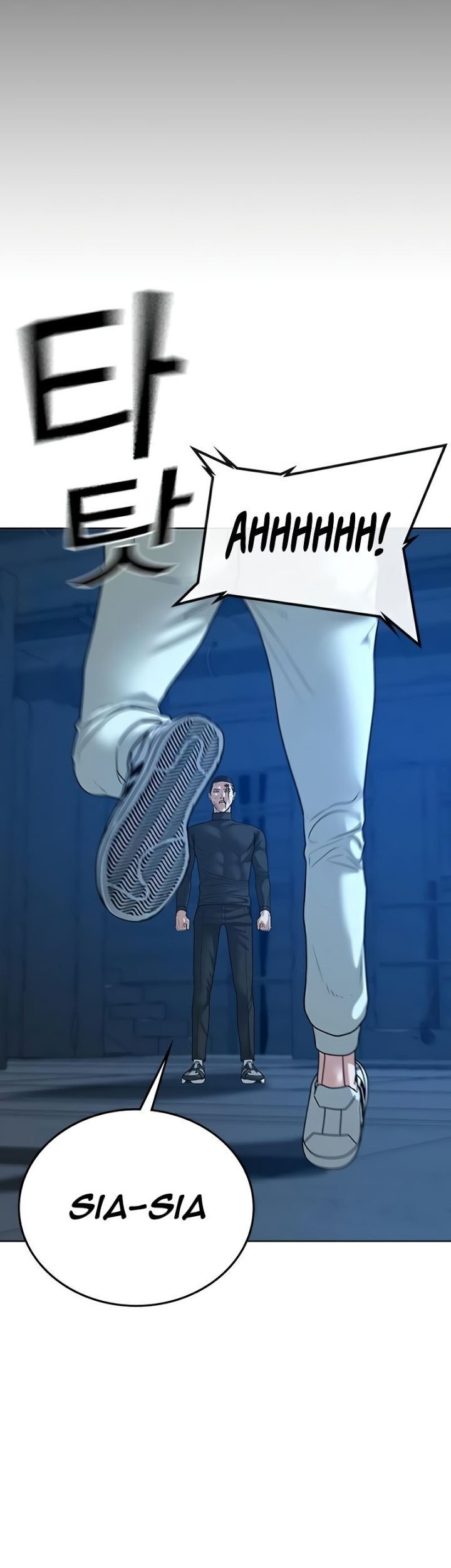 Reality Quest Chapter 23 Gambar 51