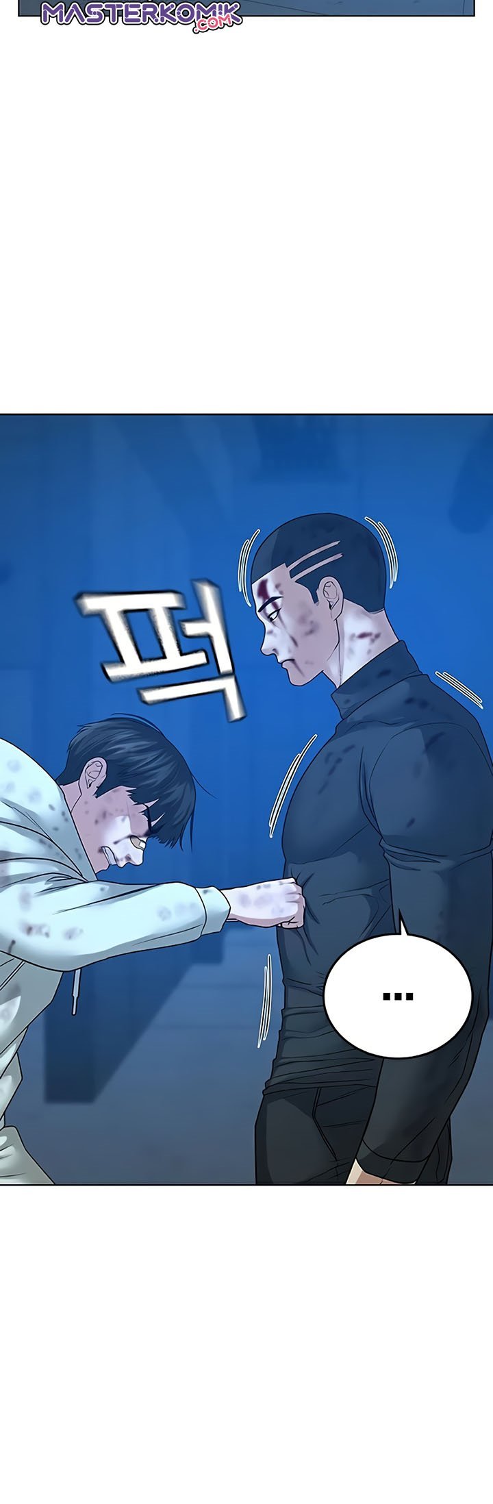 Reality Quest Chapter 23 Gambar 40