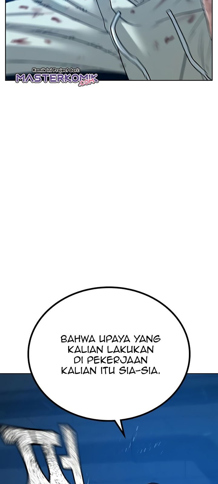 Reality Quest Chapter 23 Gambar 42