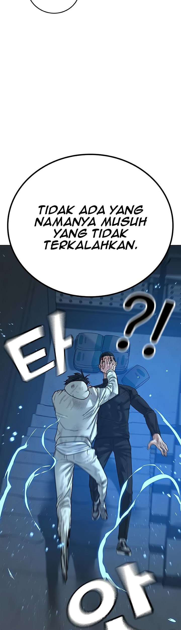 Reality Quest Chapter 23 Gambar 62