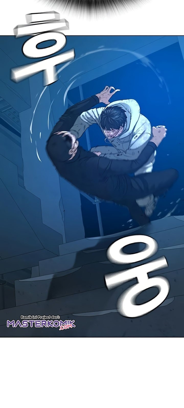 Reality Quest Chapter 23 Gambar 71