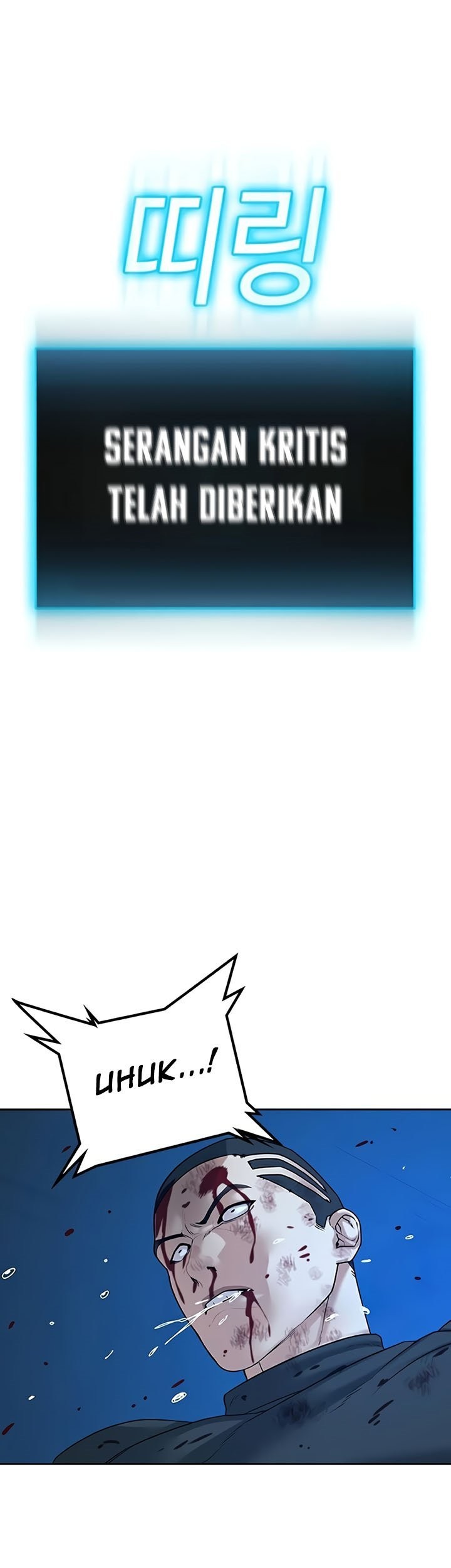 Reality Quest Chapter 23 Gambar 55