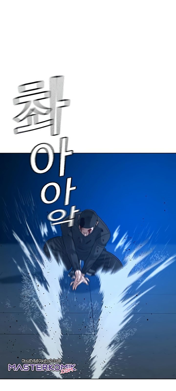 Reality Quest Chapter 23 Gambar 56