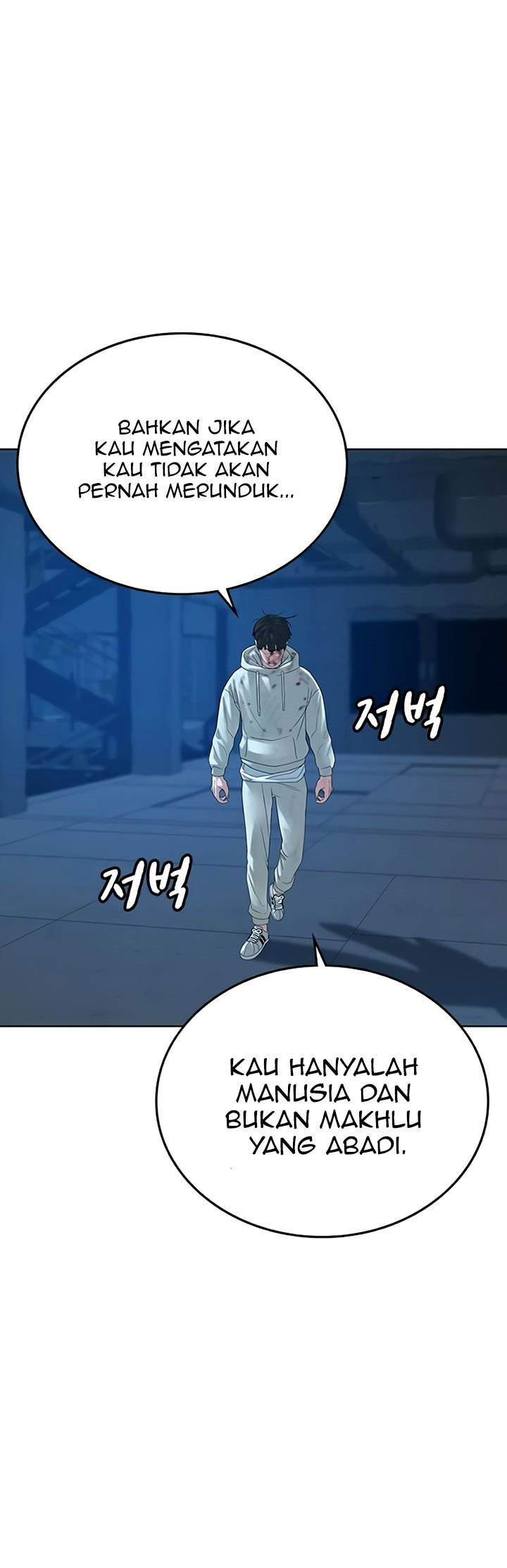 Reality Quest Chapter 23 Gambar 57