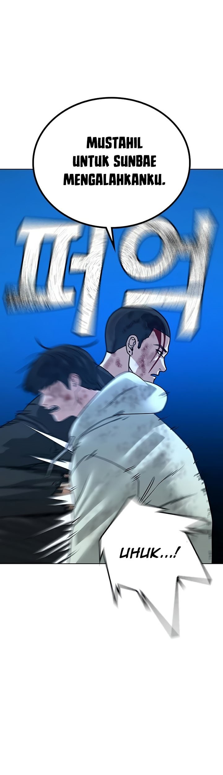 Reality Quest Chapter 23 Gambar 60