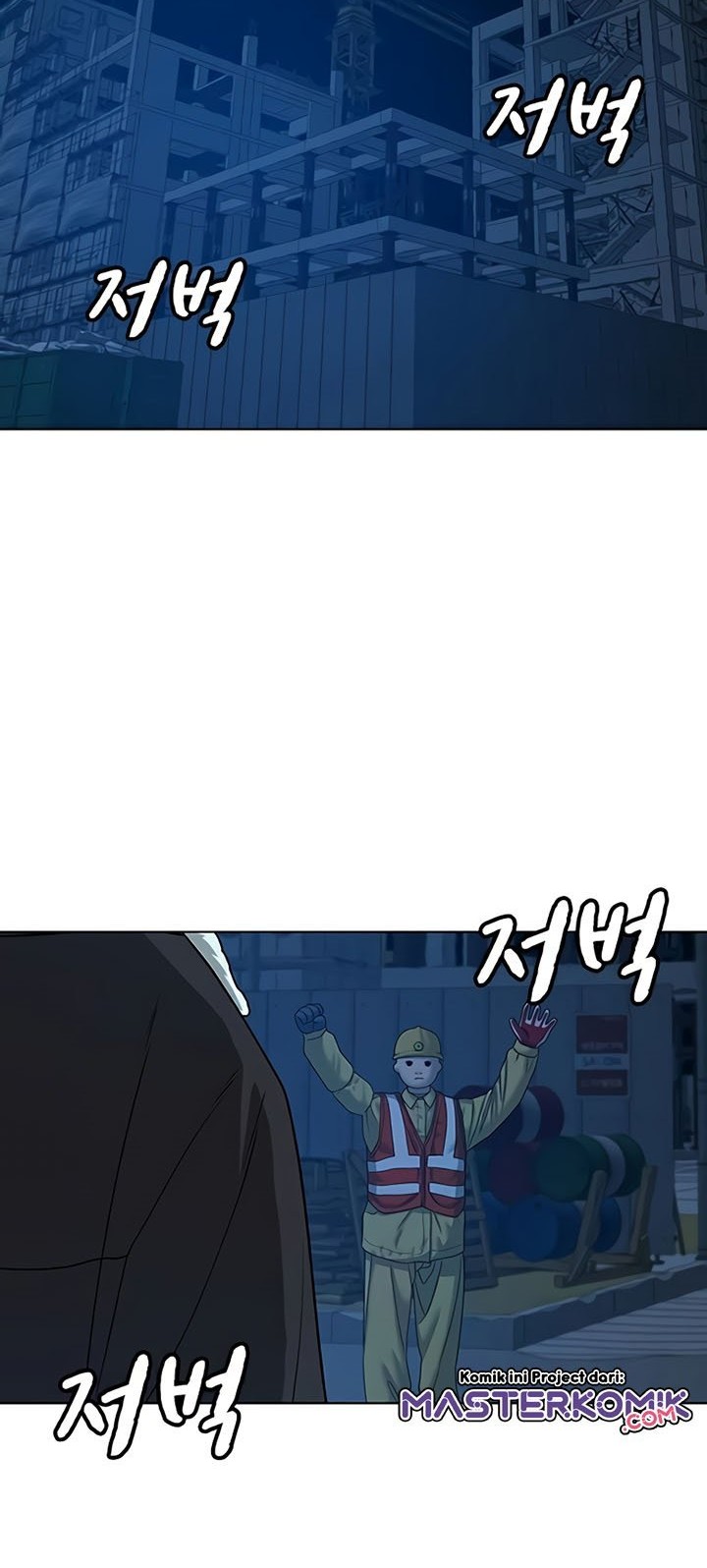 Reality Quest Chapter 23 Gambar 85