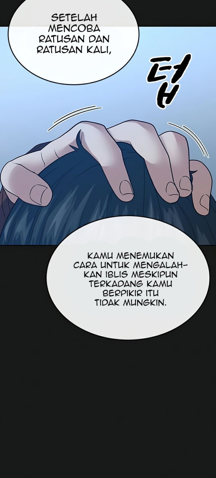 Reality Quest Chapter 23 Gambar 79