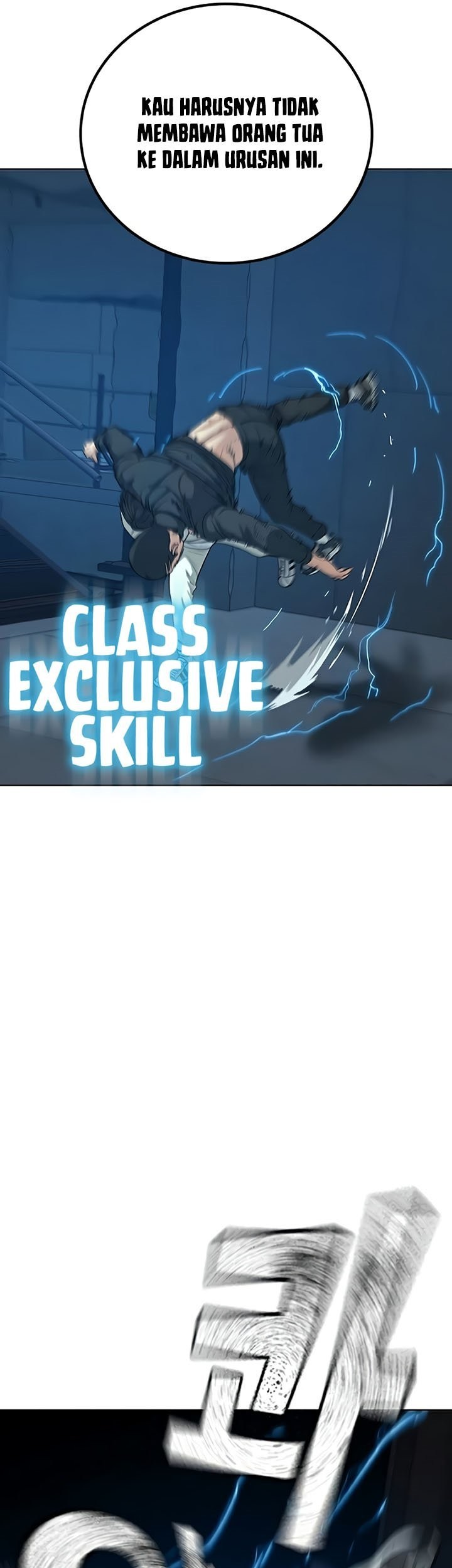 Reality Quest Chapter 23 Gambar 14