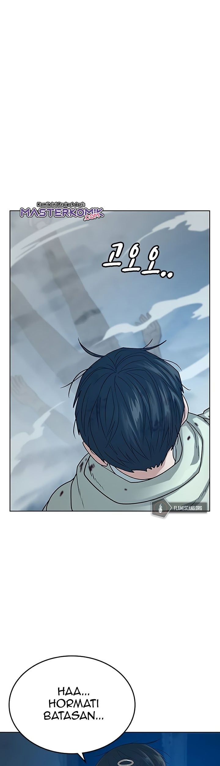 Reality Quest Chapter 23 Gambar 16