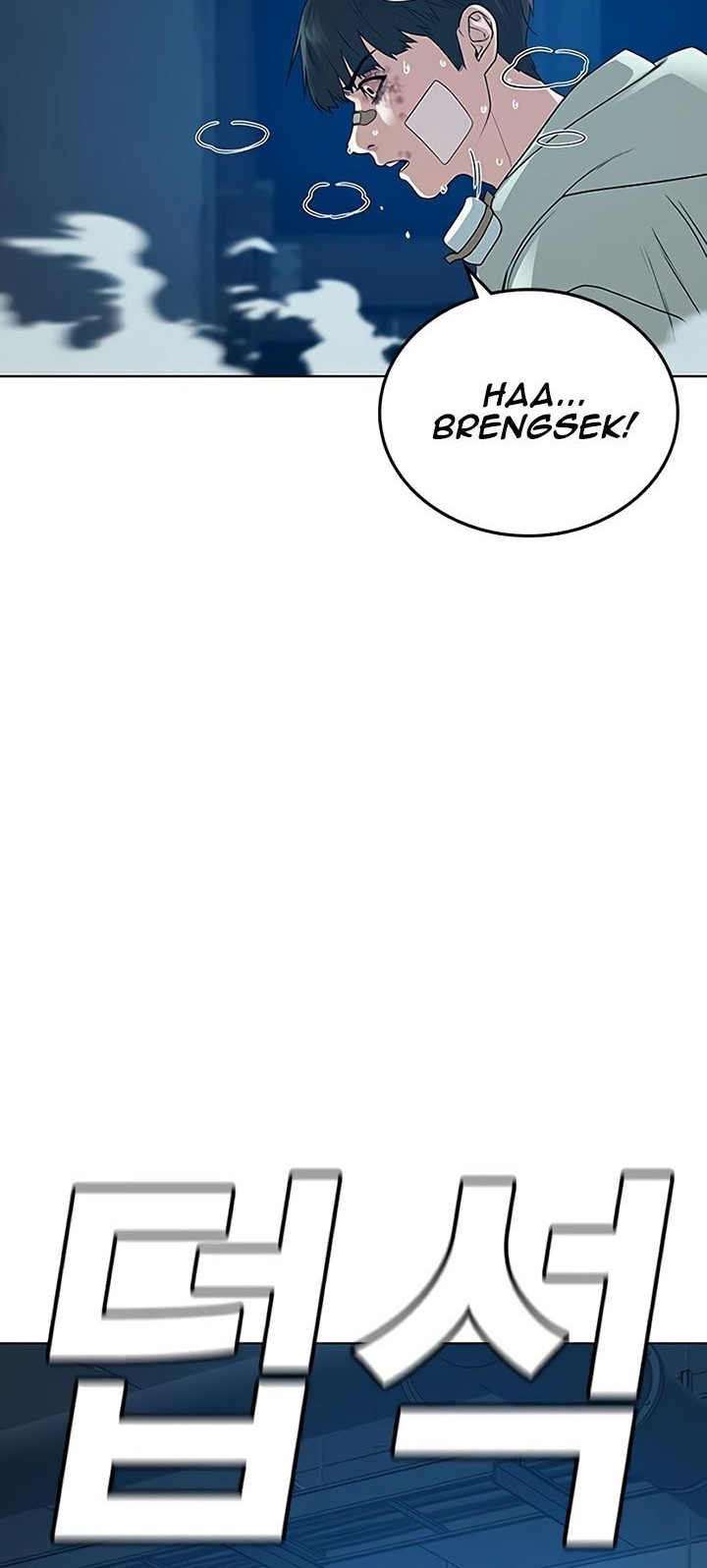 Reality Quest Chapter 23 Gambar 17