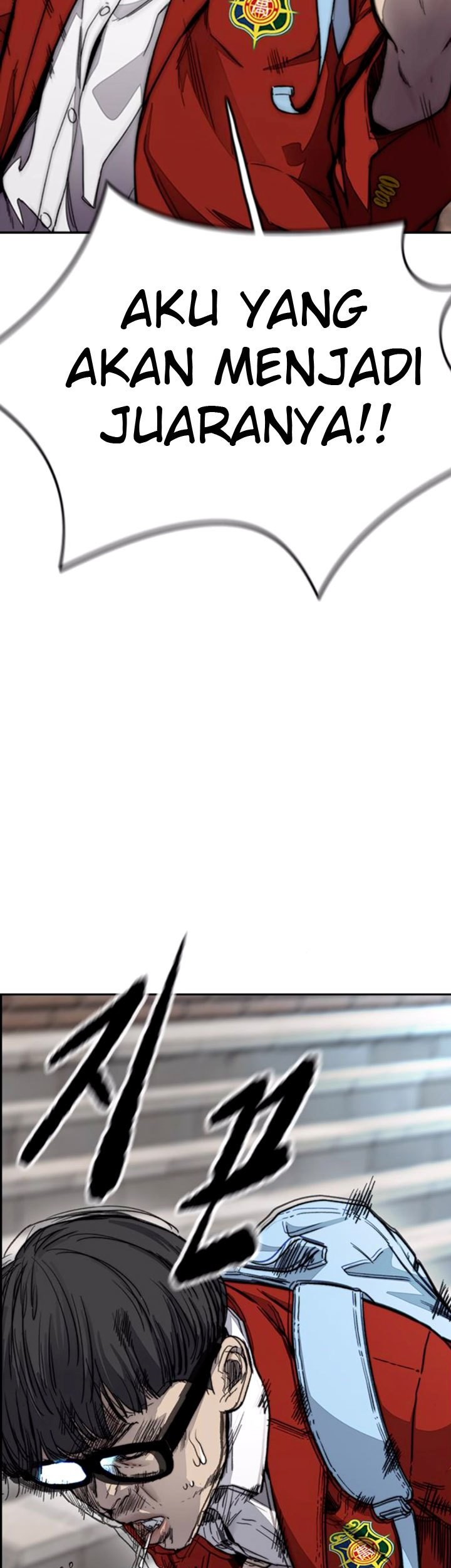 Wind Breaker Chapter 380 Gambar 41