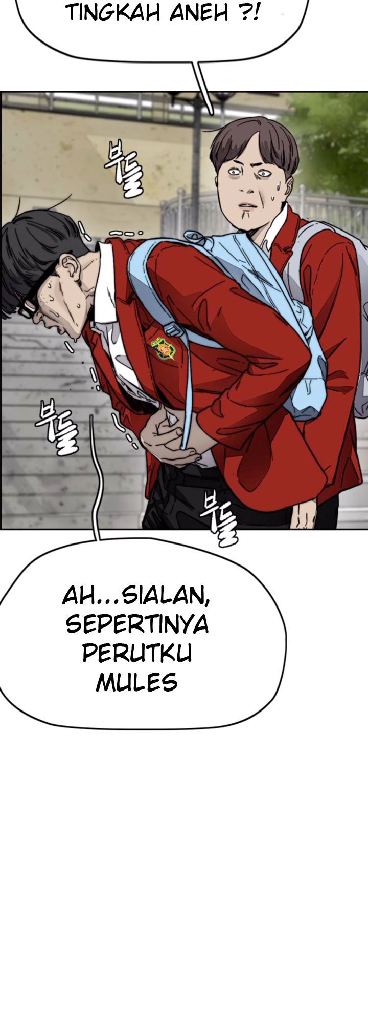 Wind Breaker Chapter 380 Gambar 43