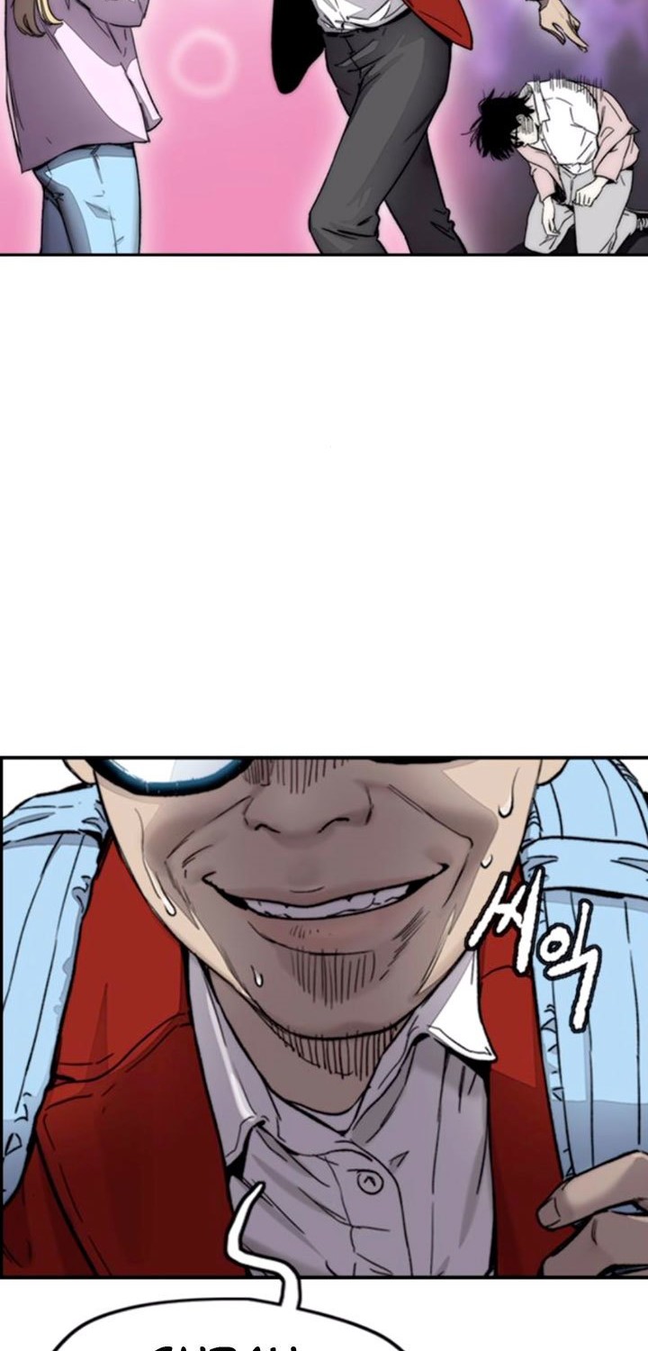 Wind Breaker Chapter 380 Gambar 39