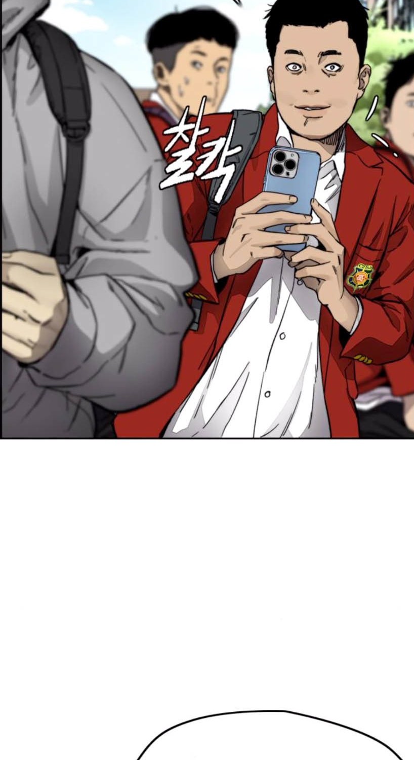 Wind Breaker Chapter 380 Gambar 62