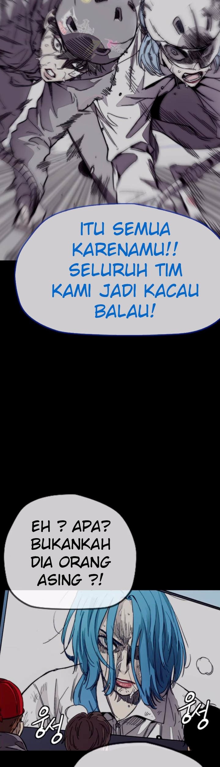 Wind Breaker Chapter 380 Gambar 96