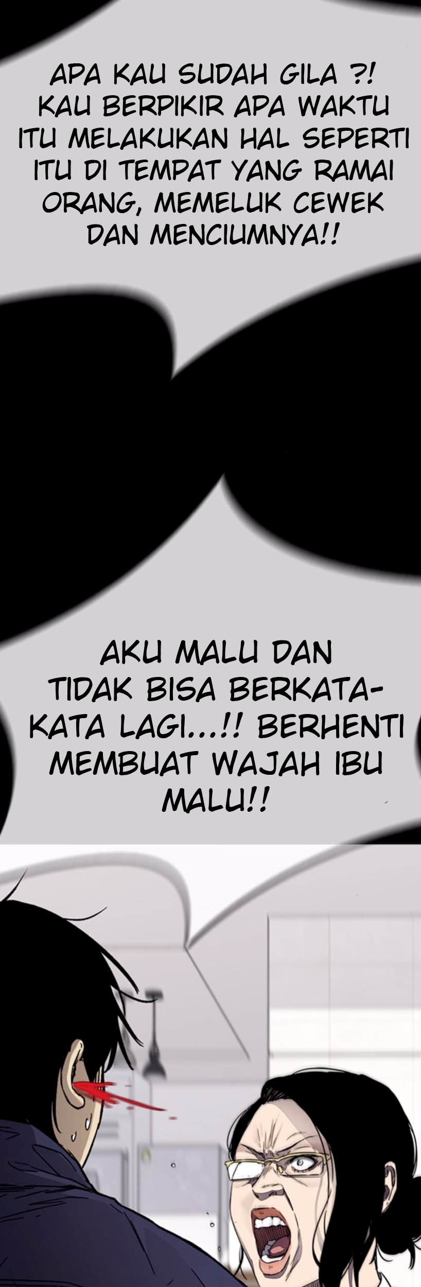 Wind Breaker Chapter 380 Gambar 7