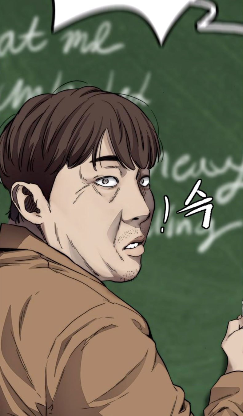 Wind Breaker Chapter 380 Gambar 108