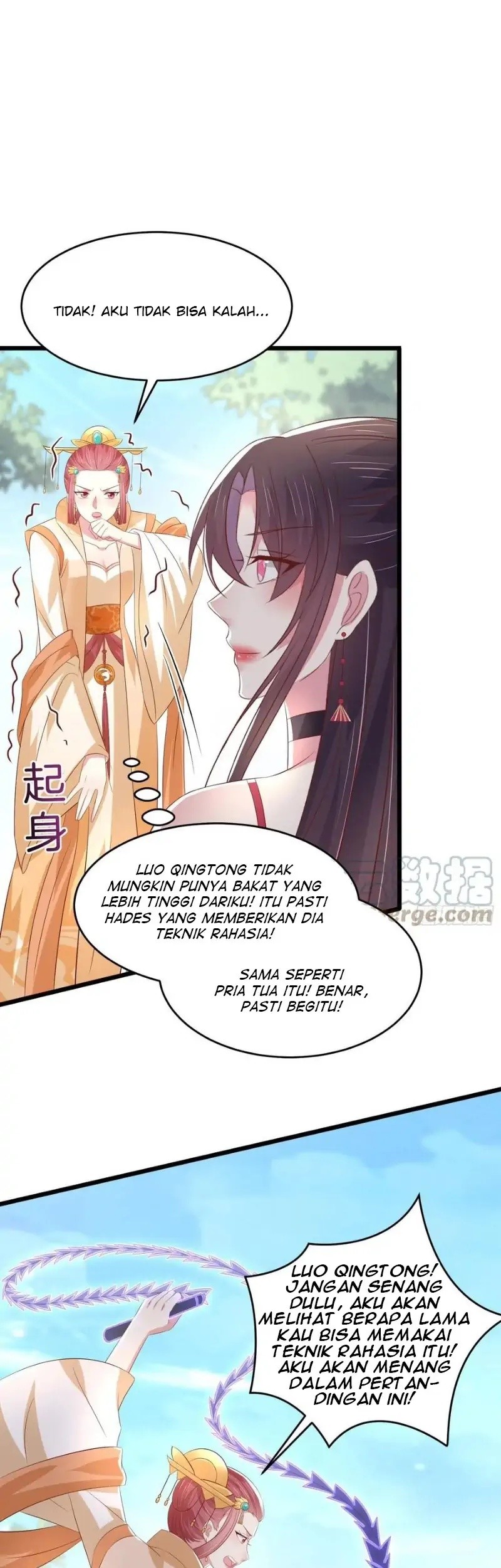 Pupillary Master Chapter 245 Gambar 33