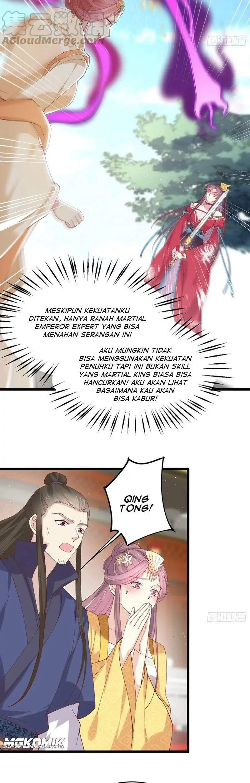 Pupillary Master Chapter 245 Gambar 19