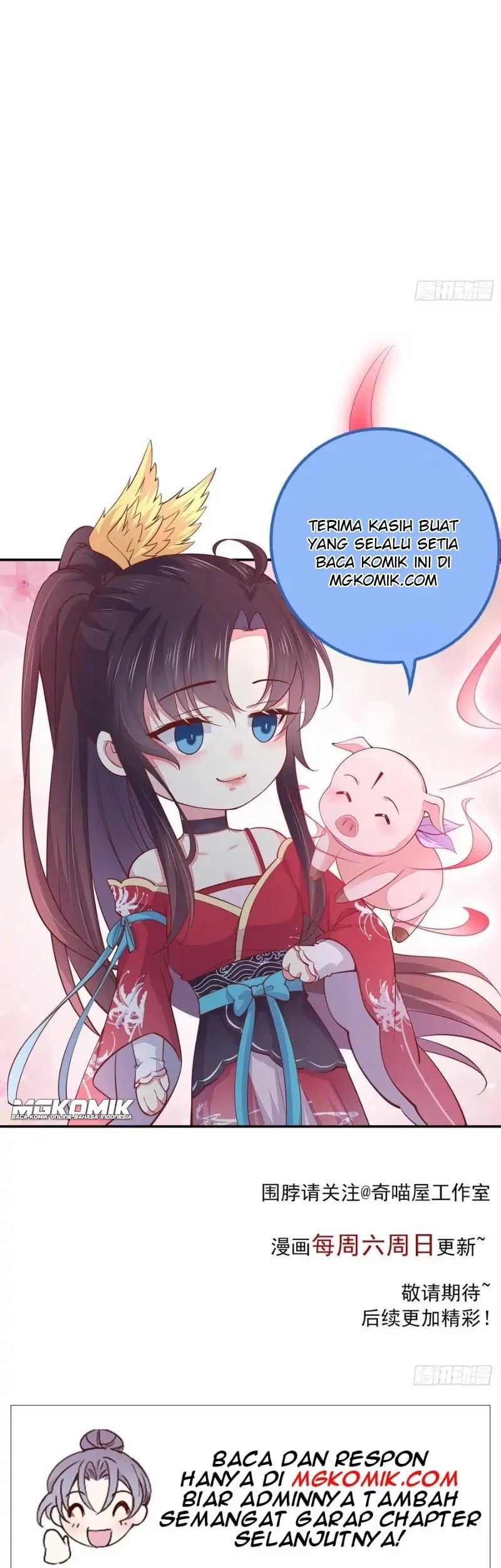 Pupillary Master Chapter 245 Gambar 39