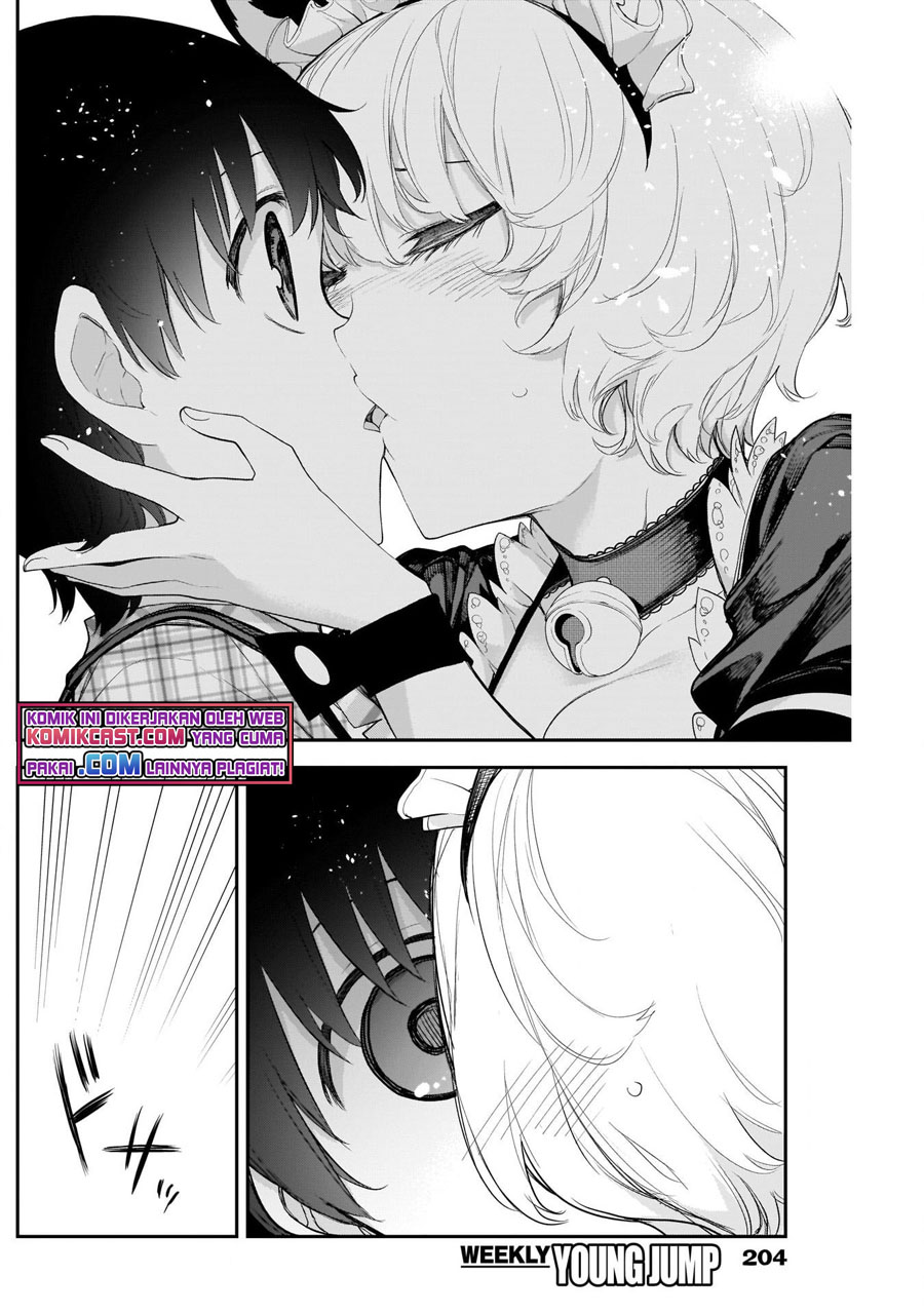 Shikisaki Shimai Wa Abakaretai Chapter 13 Gambar 11