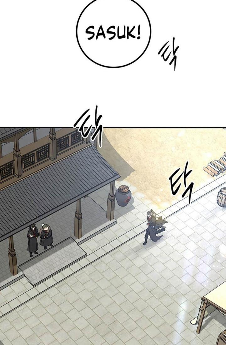 Mudang Association Chapter 66 Gambar 35